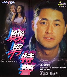国产性受xxxx白人性爽