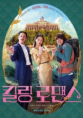 91精品综合久久久久久五月天