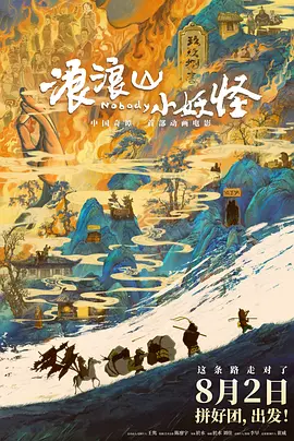 欧美大成色www永久网站婷