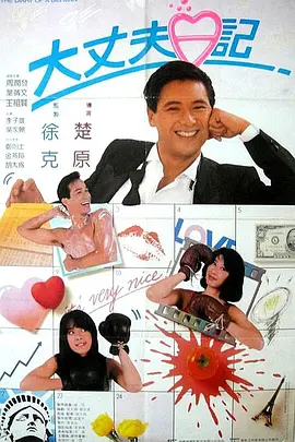 久久久久北条麻妃免费看