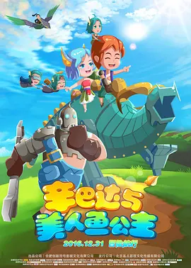 一本大道加勒比久久综合
