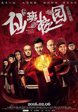 午夜国产福利在线