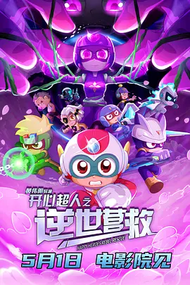 国产福利不卡视频在免费播放