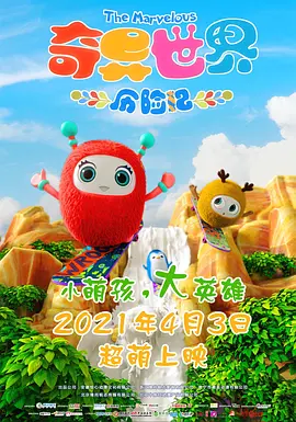 精品在线一区