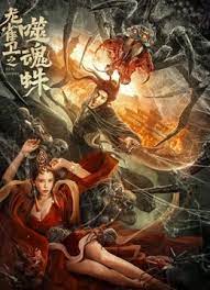 你懂的在线观看视频网站