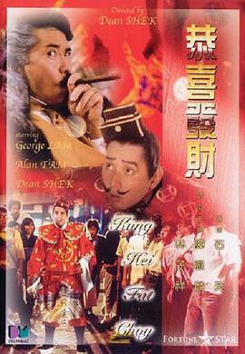 国产免费一区二区三区最新