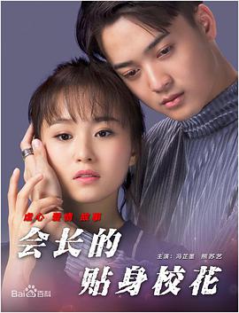 国产91 在线播放
