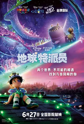 国产亚洲精品看片在线观看