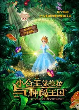 亚洲欧美不卡
