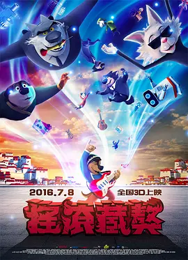 女友的新妈妈