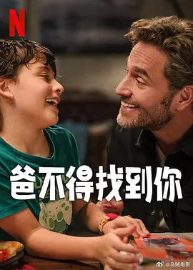亚洲天堂av女优