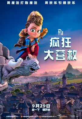 淫泄美容院