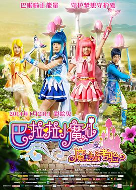 中文字幕精品一区