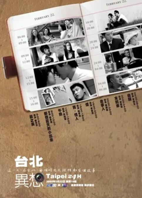 国产成人福利在线视频下载