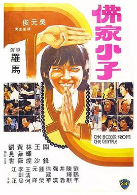 初恋