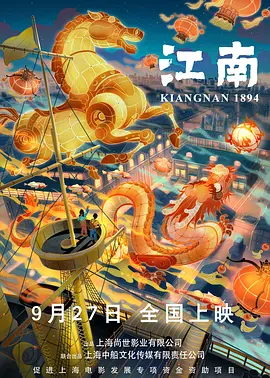 一区二区不卡免费视频