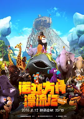 免费视频88av在线
