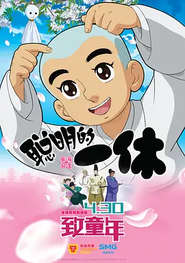 亚洲乱码一二三四区麻豆