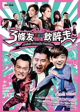 亚洲人成电影网