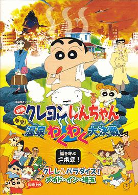 最新91视频