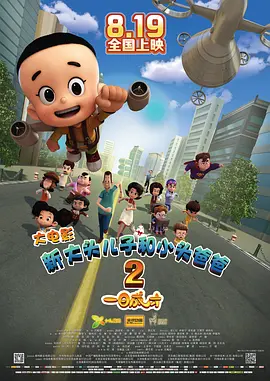 中文字幕制服丝袜一区二区三区