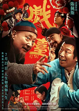 亚洲黄色av一区
