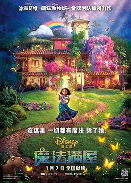 在线婷婷