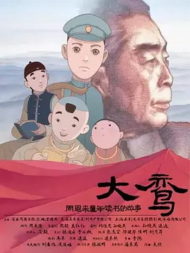 国产精品自产拍在线观看
