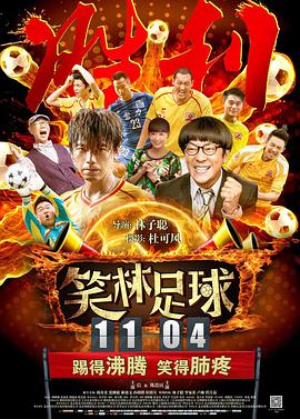 代言人领事馆