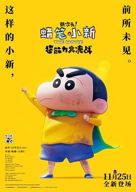国产污视频在线播放