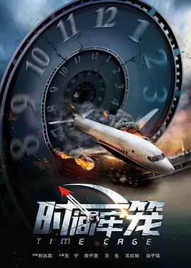 亚洲一区尤物