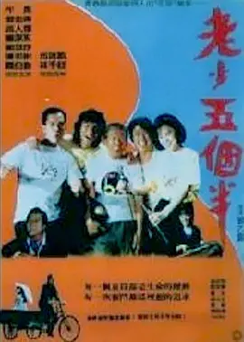 超碰91久久