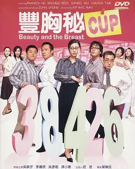精品少妇一区二区三区免费观看