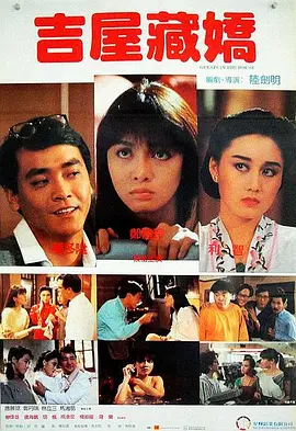 超清av在线