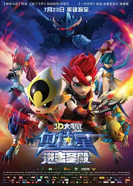 欧美在线播放一区二区