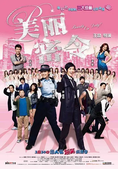 亚洲一区二区三区成人