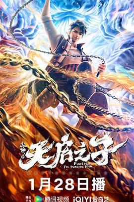 亚洲色图色
