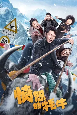 被痴汉室友c翻了