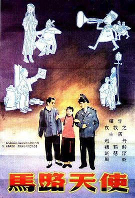 日韩精品亚洲人成在线观看