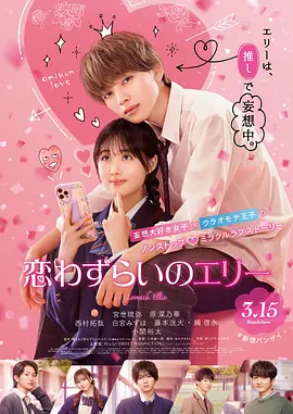 91精品小视频