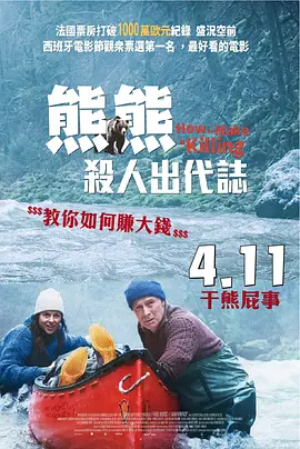 不卡一区二区三区四区