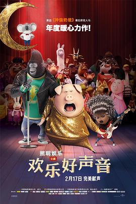 伊伊直播