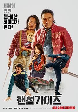 在线观看免费福利