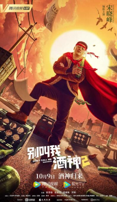 在线观看中文字幕亚洲