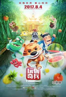 国产一区在线观看免费