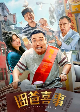 樱桃的性感