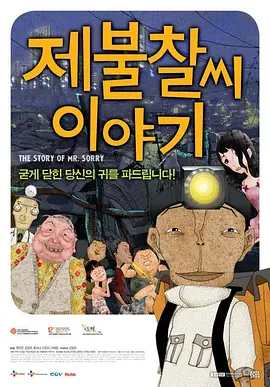 成人久久