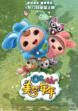 欧美日韩一区二区不卡