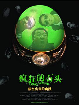 国产日韩亚洲