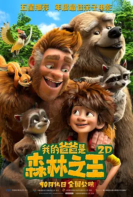 欧美好吊妞视频
